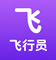 飞行员